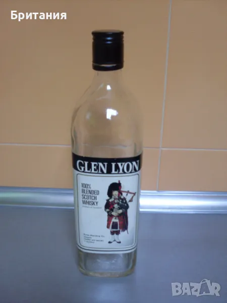 Колекционерски шишета., снимка 1