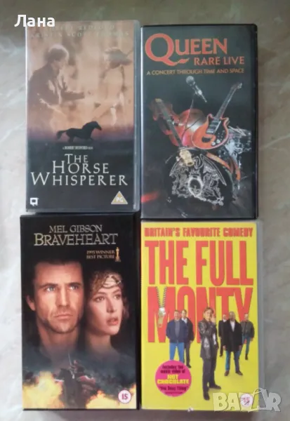  VPRC видео касети оригинални , снимка 1