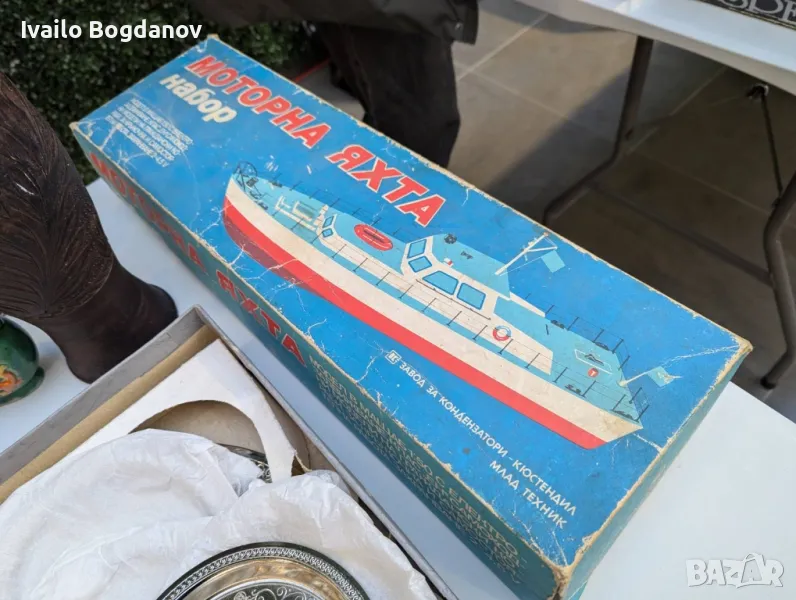 Мащабен модел на моторна яхта 1:50, снимка 1