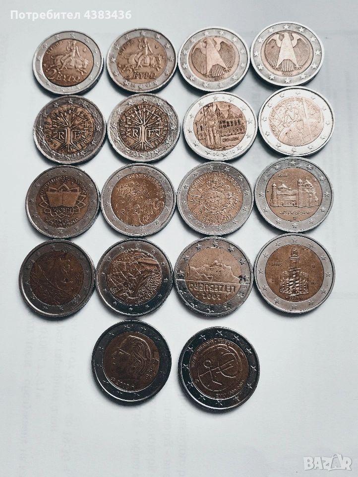 монети от две евро, снимка 1