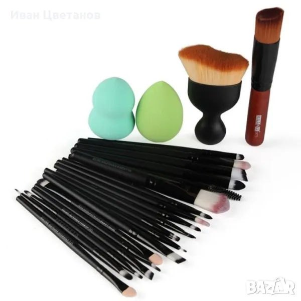  Многофункционален комплект от 21 броя четки и аксесоари HZS29, снимка 1