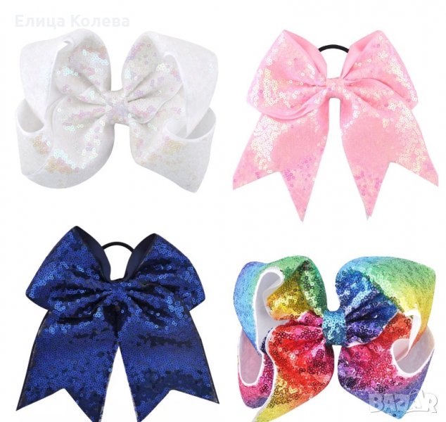 Големи пайетени панделки (20 см) , снимка 1