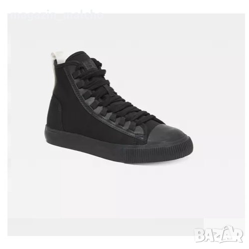 КЕЦОВЕ – G-STAR RAW SCUBA; размери: 36 и 37, снимка 1