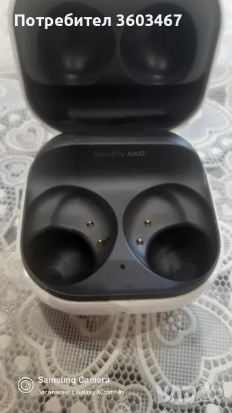 докинг станция , снимка 1