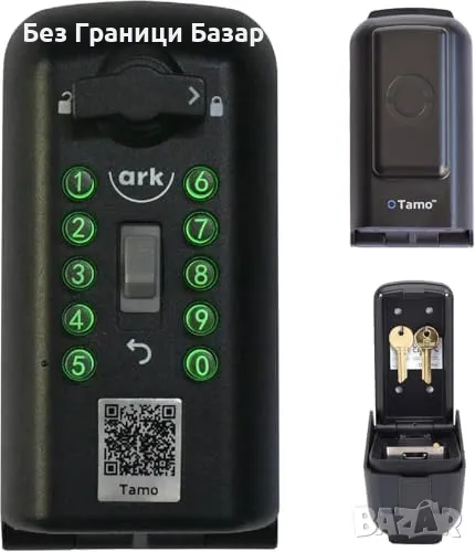 Нов Максимална сигурност за ключове, кодов сейф за външен монтаж, снимка 1