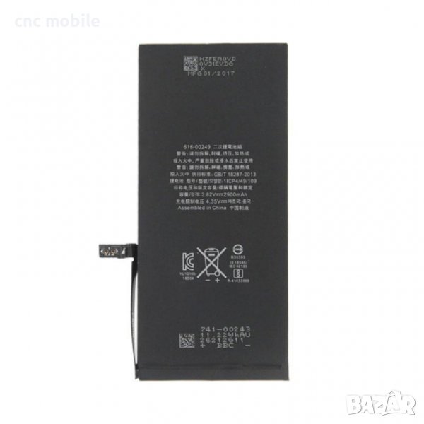 iPhone 7 Plus батерия, снимка 1