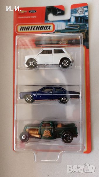 Matchbox , снимка 1