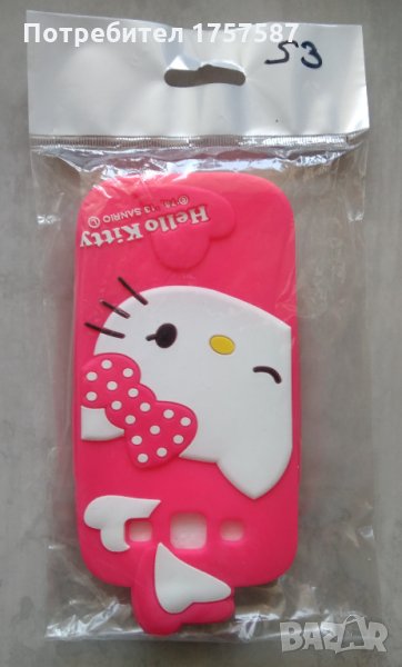 Калъф за телефон Samsung S3 на Hello Kitty, снимка 1