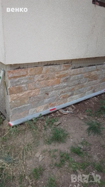 реди камак, снимка 1