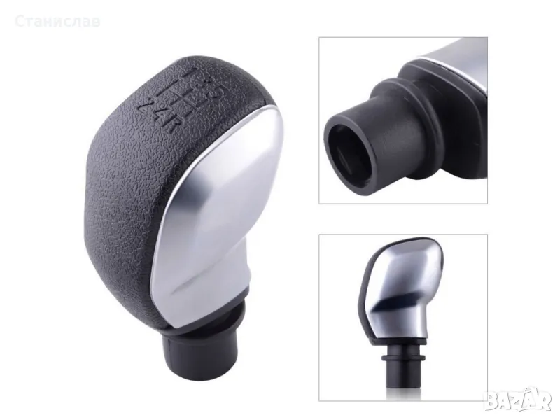 Топка за скоростен лост за Peugeot 307 (2001-2009), снимка 1