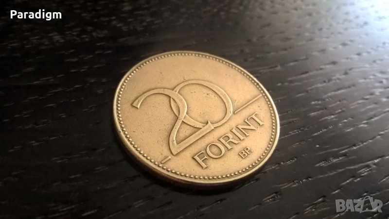 Монета - Унгария - 20 форинта | 1995г., снимка 1