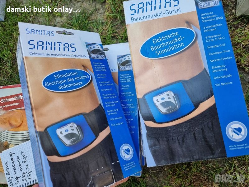 Колан за отслабване, снимка 1