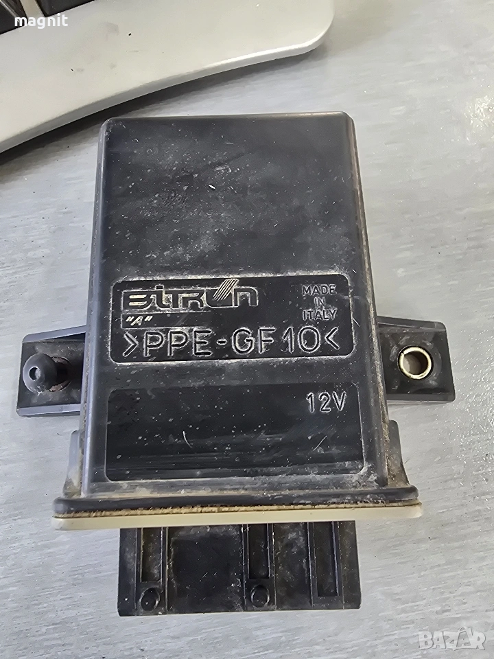 9622150680 Реле за Citroen, снимка 1