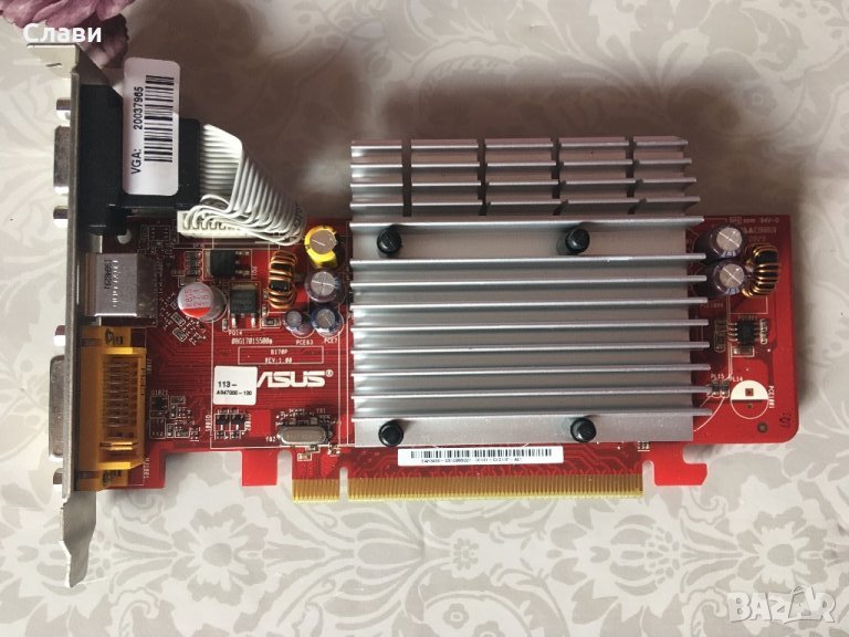 Видеокарта AMD Radeon ASUS HD 3450 , снимка 1