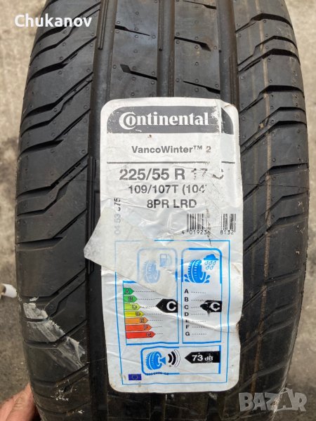 Единични гуми 225/55/17- 275/40/20- 245/40/18- 245/40/19- 315/35/20- 225/40/18- 185/65/15- 175/65/15, снимка 1