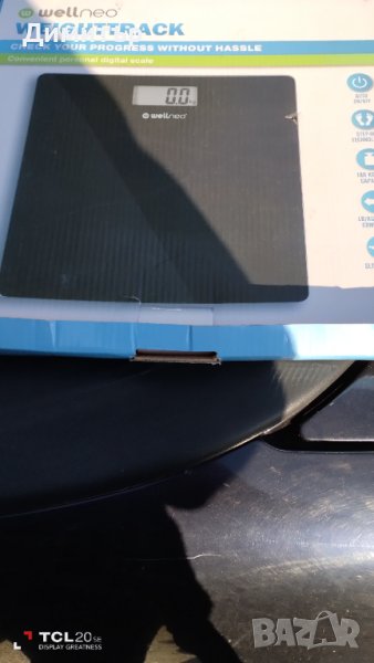 кантар , снимка 1