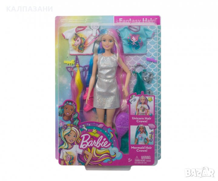 Кукла Barbie - Игрален комплект: Блестяща дълга коса Barbie GHN04, снимка 1