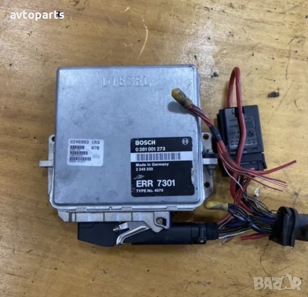 Range rover P38 2.5d Компютър, снимка 1