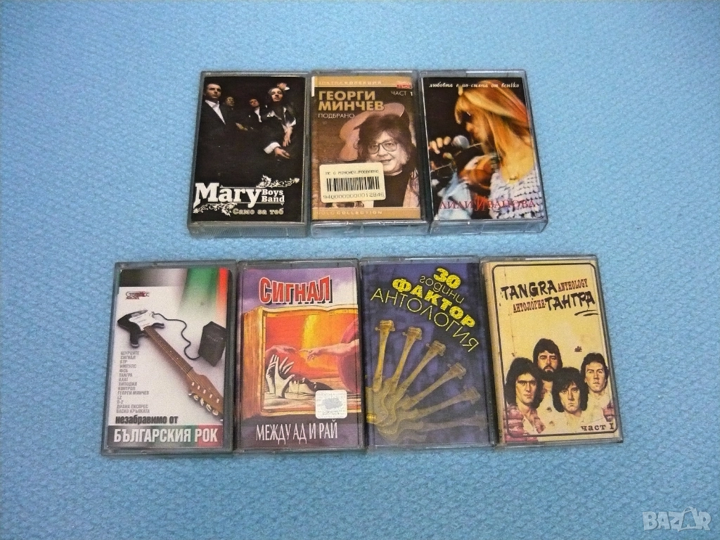 Аудио касети - лицензирани - BG-Rock и pop, снимка 1