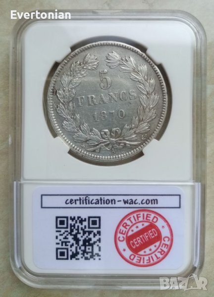 Франция 5 франка 1870 А Серес /без надпис/ сребро , снимка 1
