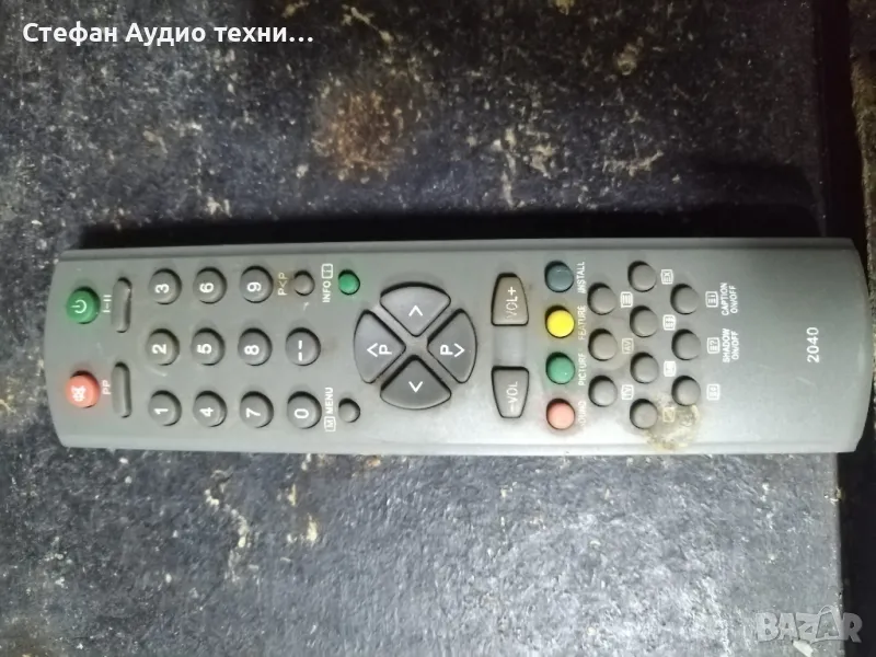 дистанционното , снимка 1