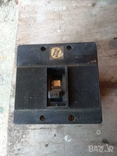 А1 100А, снимка 1