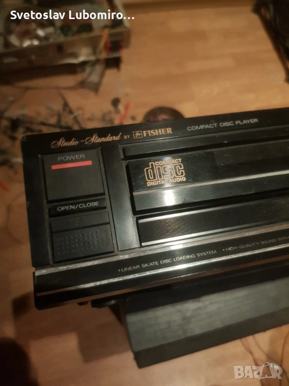 Разни , снимка 1