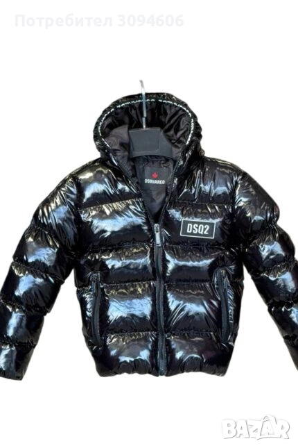 Зимни детски якета , снимка 1