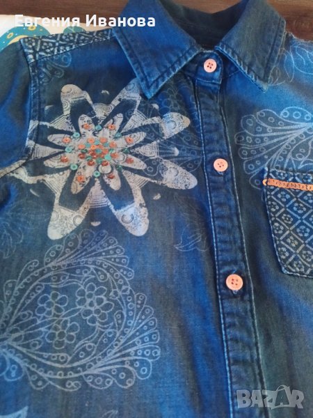 Детска оригинална риза Desigual , снимка 1