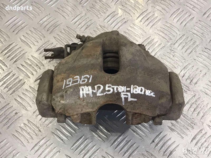 Преден ляв спирачен апарат Audi A4,2.5TDI,180кс.,2002г., снимка 1