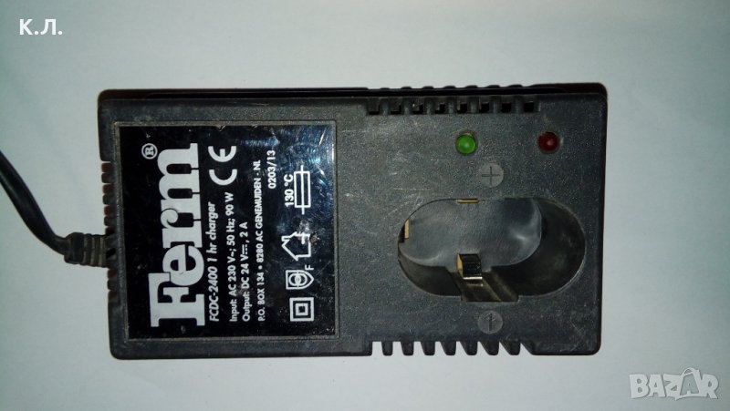 Зарядно устройство FCDC-2400 за гайковерт, снимка 1