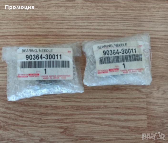 Лагер иглен за Тойота 90364-30011, снимка 1