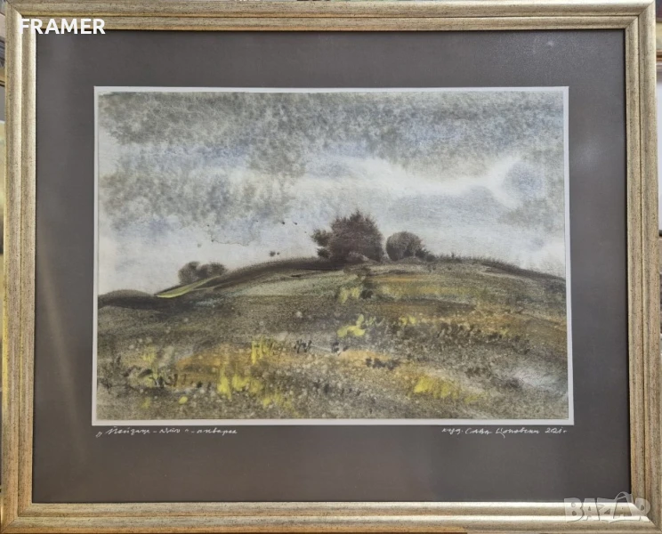 Голям Aкварел от големият български художник СТОЛЕТНИКА Сава Цоновски 1В, снимка 1