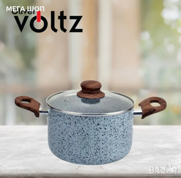 Тенджера Voltz Siena, Дълбока, Мраморно каменно керамично покритие, Светло сив, снимка 1