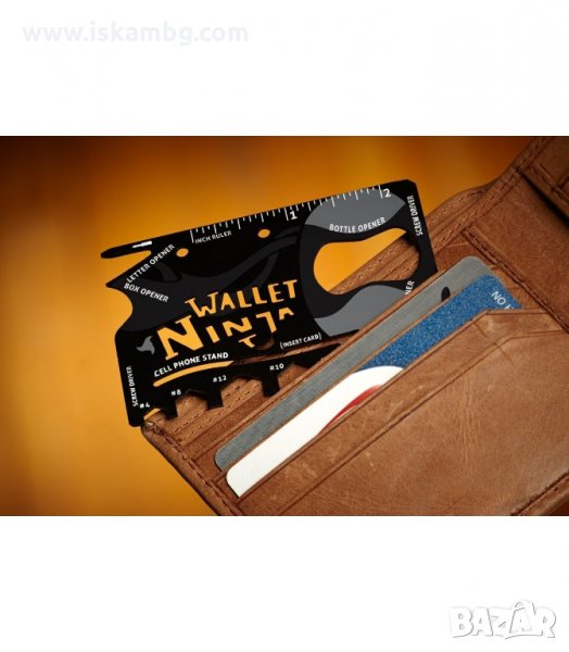 WALLET NINJA 18 В 1 МУЛТИФУНКЦИОНАЛЕН ИНСТРУМЕНТ ЗА ПОРТФЕЙЛ - код 1177, снимка 1