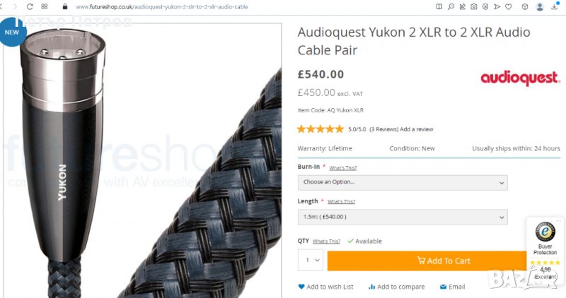 Кабел Канон Audioquest Yukon XLR - чифт 1.5 метра, снимка 1