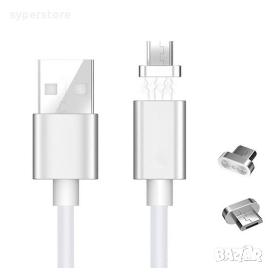 Кабел Магнитен USB към Micro USB  Digital One SP01024 V8 1м USB to Micro USB M/M , снимка 1