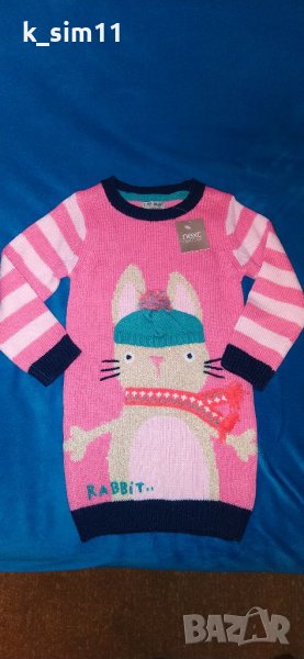 Next нова с етикет плетена рокля със зайче за 2-3 г., снимка 1