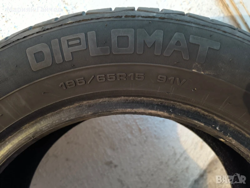 Летни гуми Diplomat 195/65/15, снимка 1