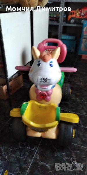 Нов Акумулаторен мотор Пони 75/45 см., снимка 1