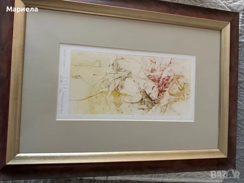 Графика-Любен Пашкулски,цена 220 лв., снимка 1