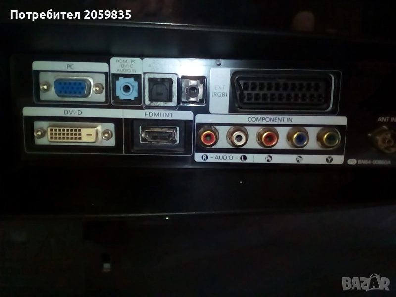 Два монитора за части, снимка 1