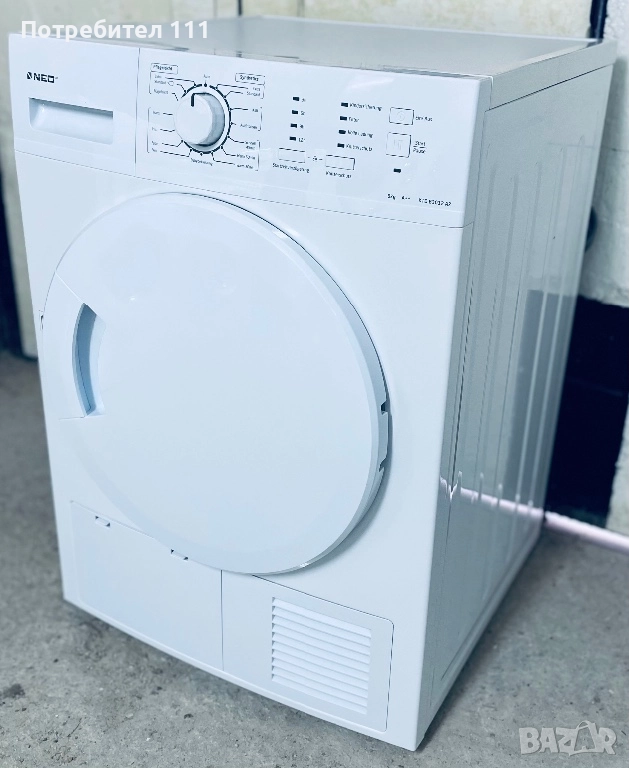 Сушилня Neo, снимка 1