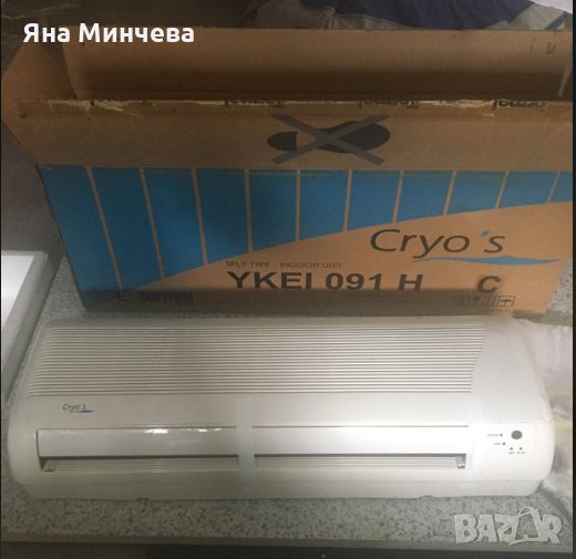 Разпродажба климатици мод. KRYO YKEI , снимка 1