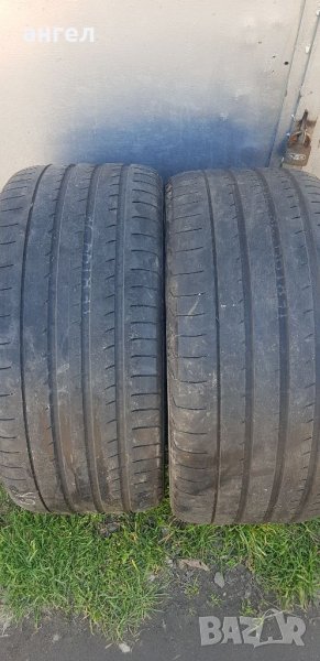 295.35.21 Yokohama , снимка 1