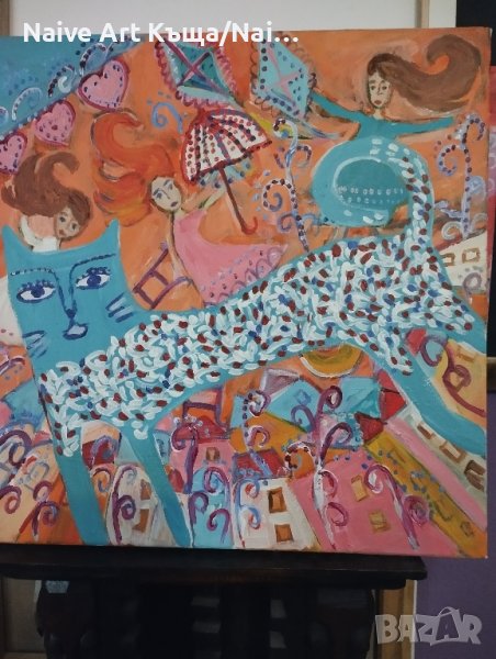 Картина платно маслени бои акрилни бои размер 42/42, снимка 1
