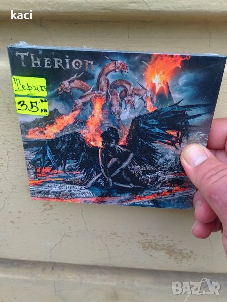 Териън на оригинален матричен диск., снимка 1