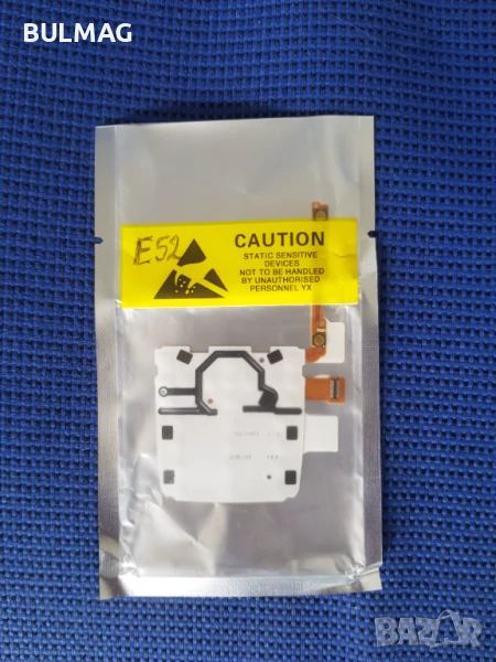 Клавиатура за мобилен телефон - Nokia E52 Бутони (On-Off) +Volume, снимка 1