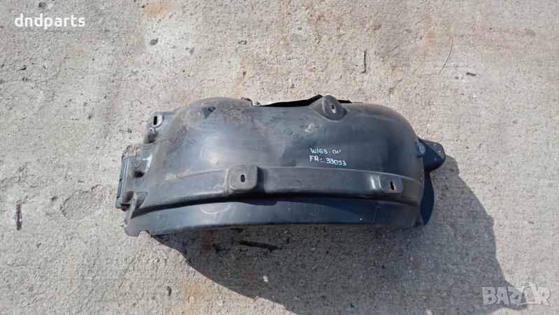 Подкалник Mercedes ML W163 2001г.(преден десен)	, снимка 1