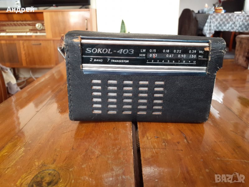 Старо радио,радиоприемник Сокол,Sokol 403, снимка 1